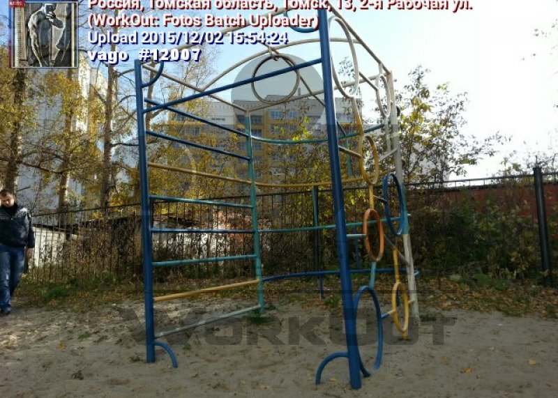 Площадка для воркаута в городе Томск №4633 Маленькая Советская фото